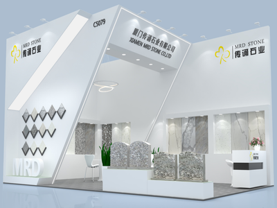 Standul C5079 în 2023 Xiamen Stone Fair